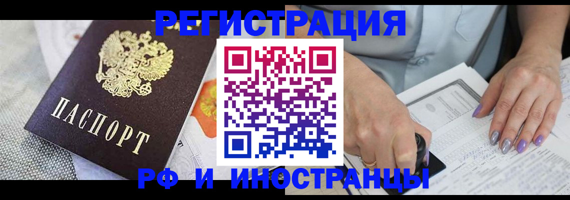 форма 3 в Нефтегорске